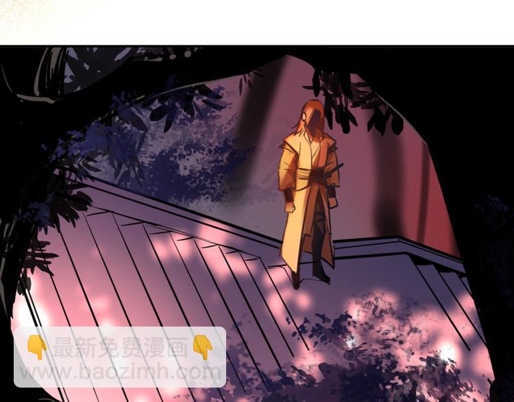 第23话 缘分一场(1/3)-第24话