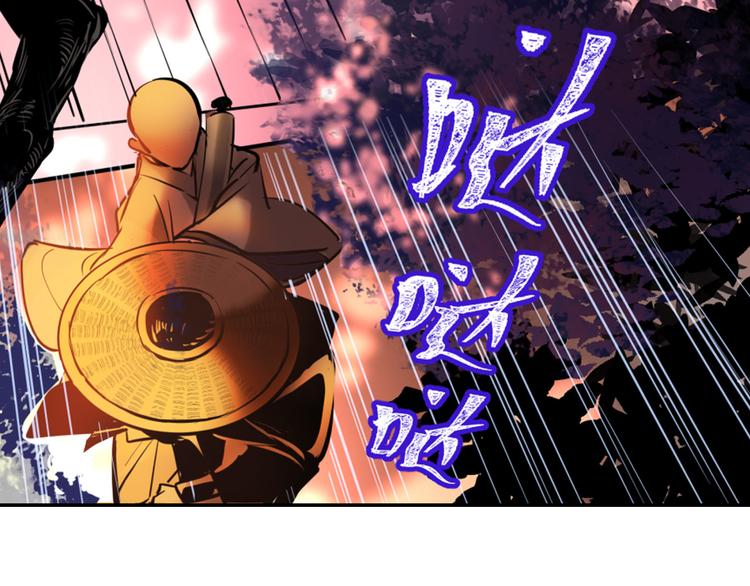 第23话 缘分一场(1/3)-第24话