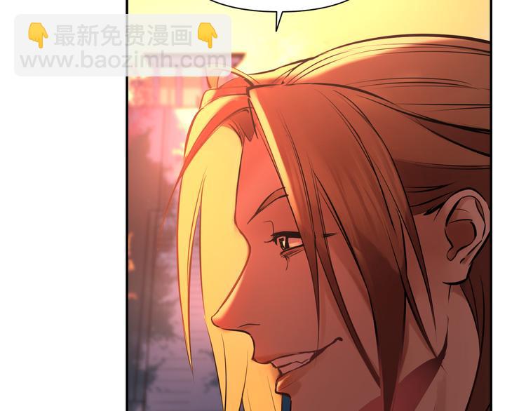 第23话 缘分一场(1/3)-第24话