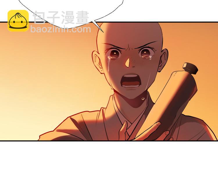 第23话 缘分一场(1/3)-第24话