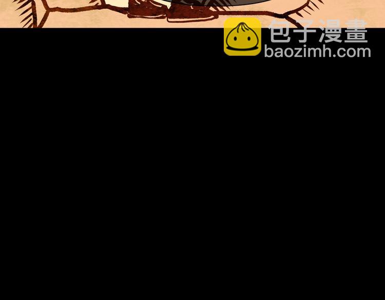 第25话 偶然(1/3)-第26话