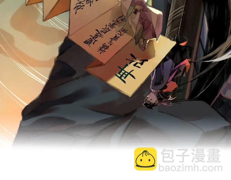 第25话 偶然(1/3)-第26话