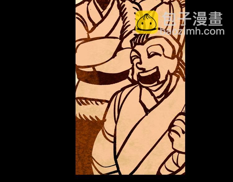 第25话 偶然(1/3)-第26话