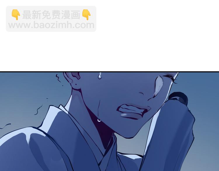 第25话 偶然(1/3)-第26话