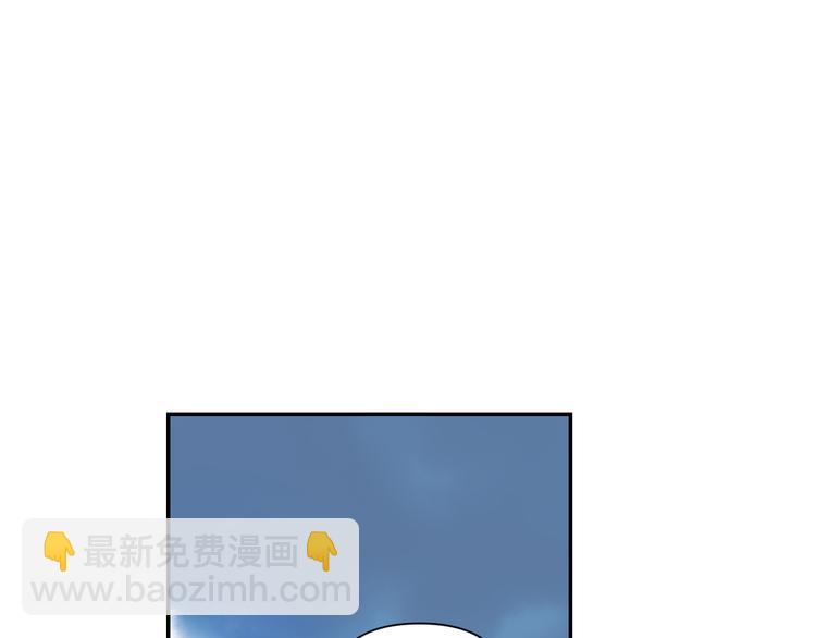 第25话 偶然(1/3)-第26话