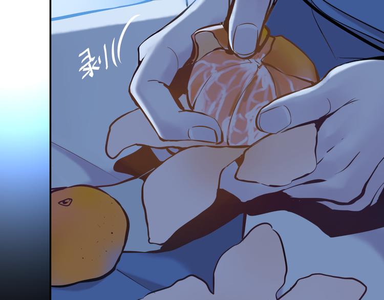 第25话 偶然(1/3)-第26话