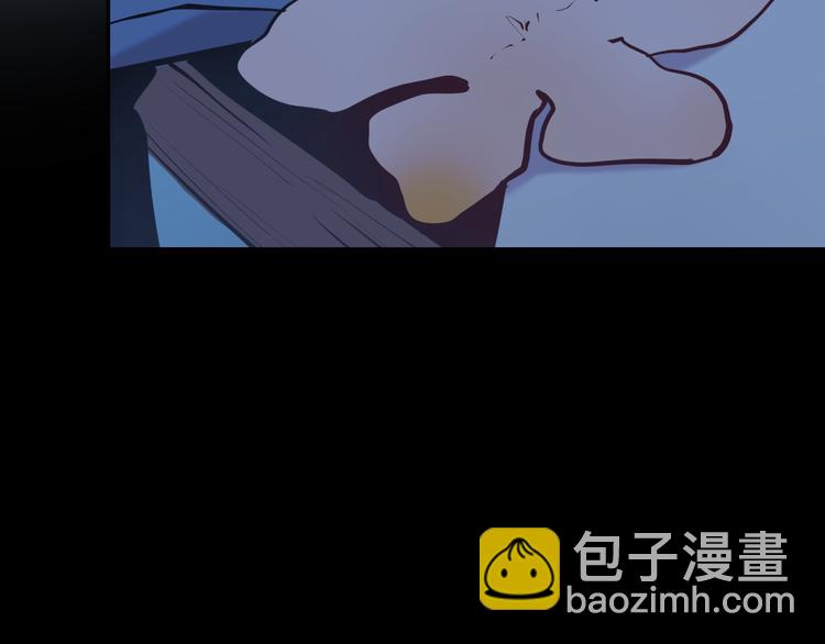 第25话 偶然(1/3)-第26话