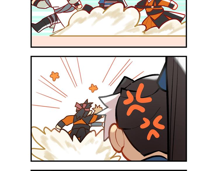 第26.5话 番外-第28话