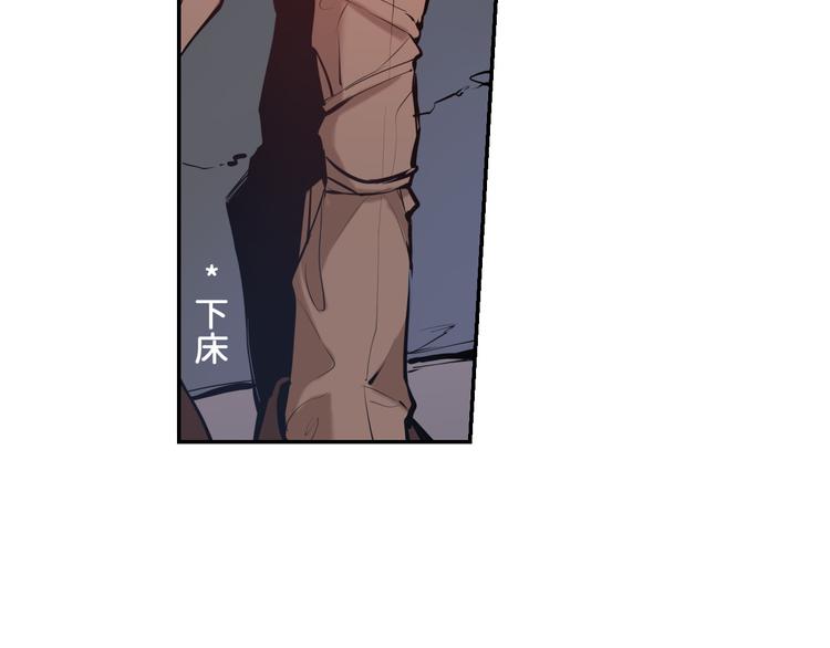 第28话 失信之人(1/3)-第30话