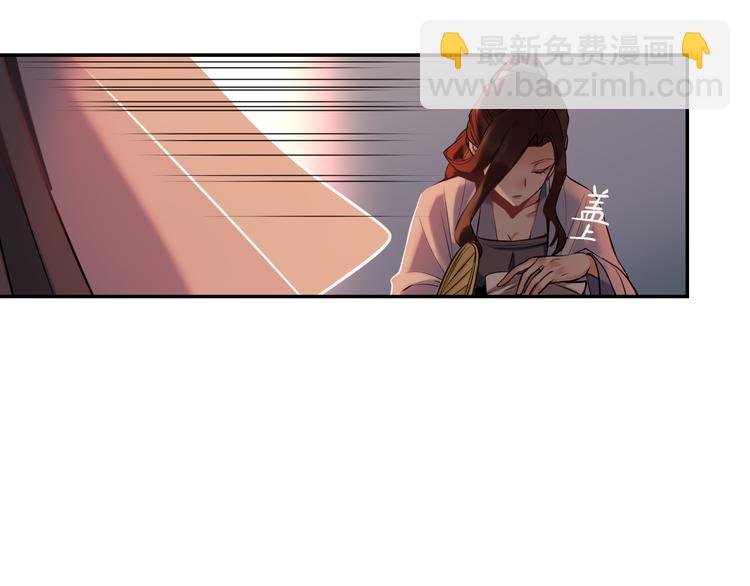 第28话 失信之人(1/3)-第30话