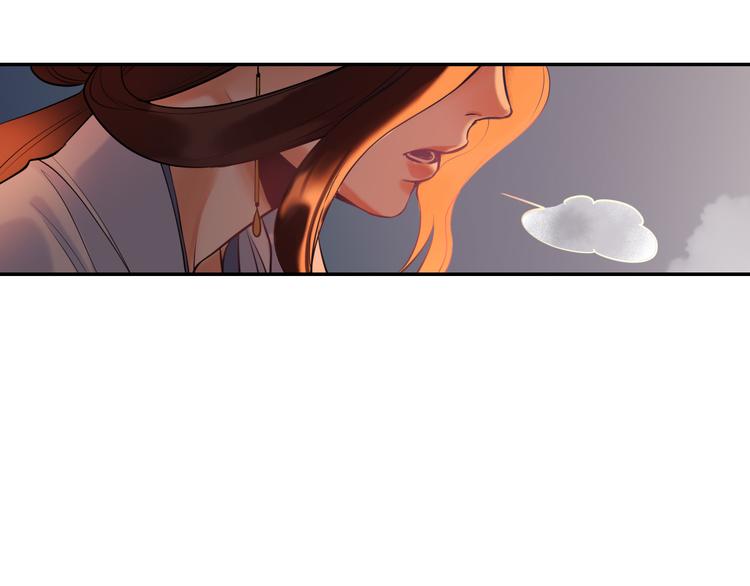 第28话 失信之人(1/3)-第30话