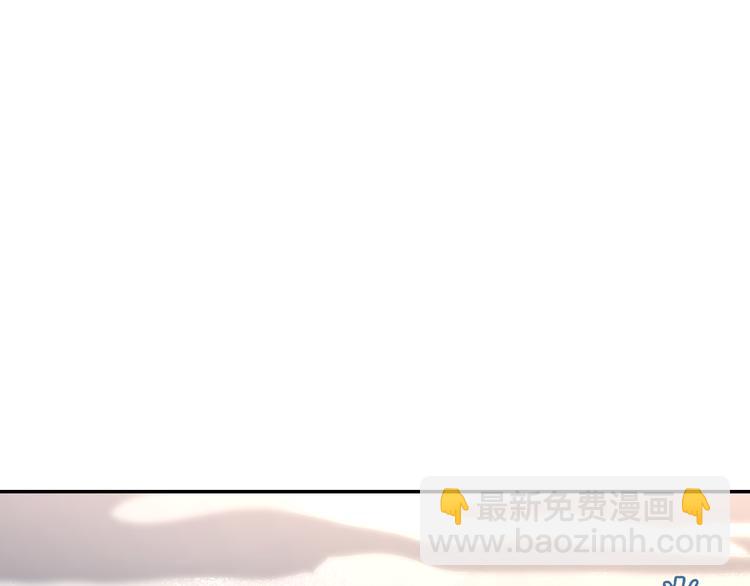 第28话 失信之人(1/3)-第30话