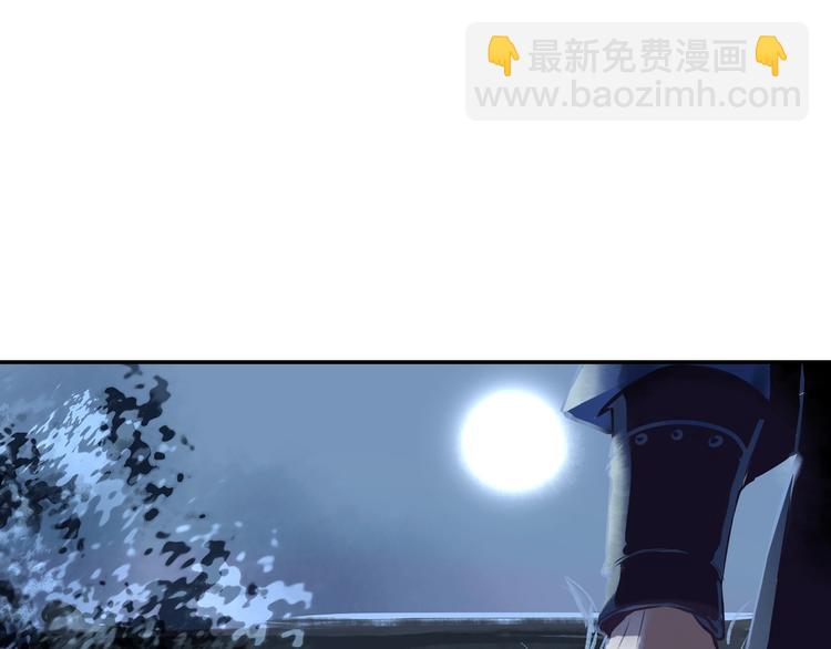 第3话 甲方带到(1/2)-第4话