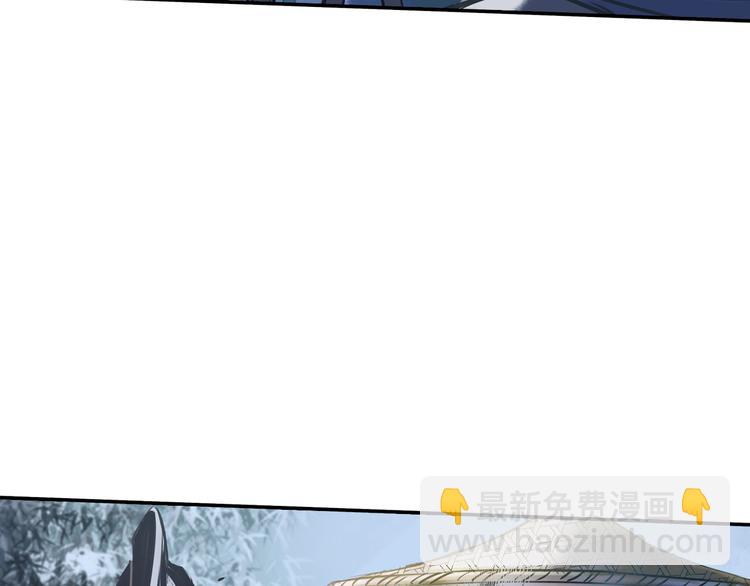 第3话 甲方带到(1/2)-第4话