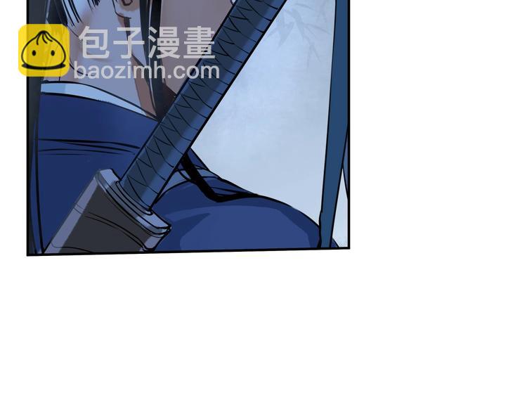 第3话 甲方带到(1/2)-第4话