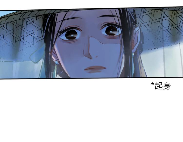 第3话 甲方带到(1/2)-第4话