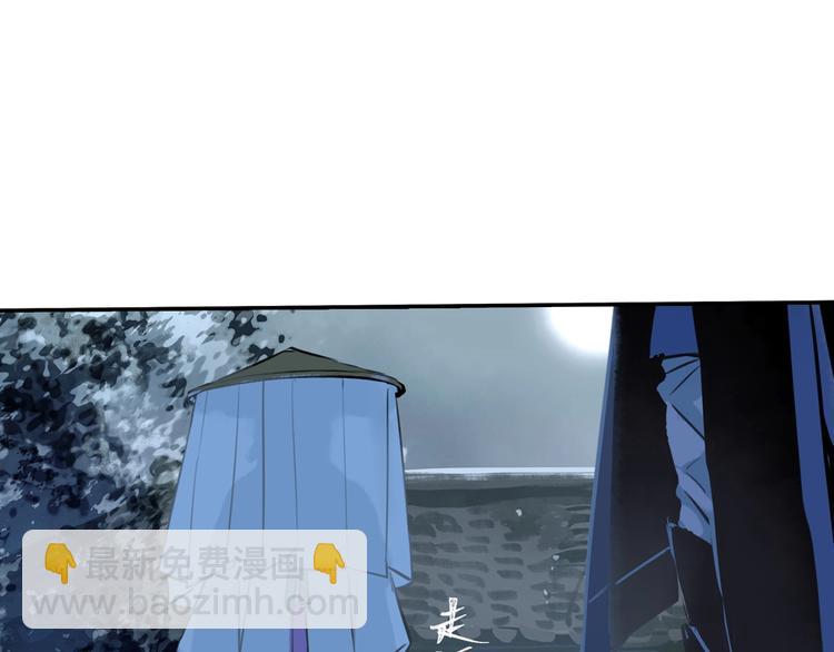 第3话 甲方带到(1/2)-第4话