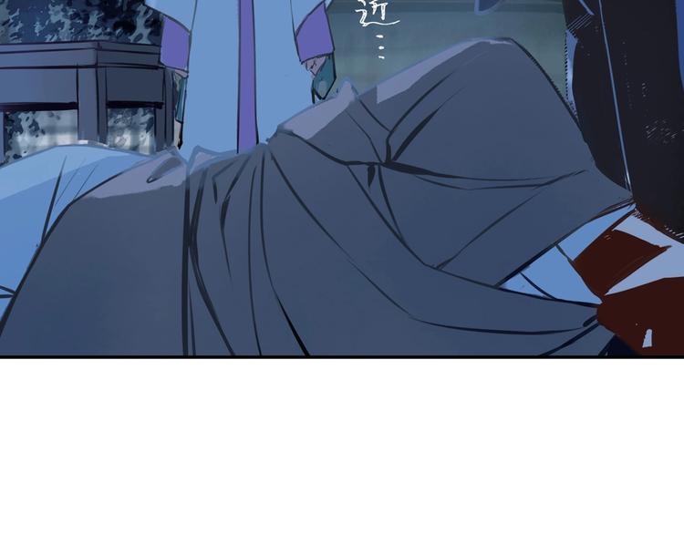 第3话 甲方带到(1/2)-第4话