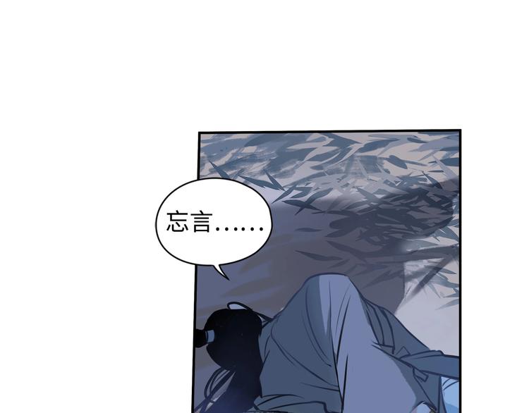 第3话 甲方带到(1/2)-第4话