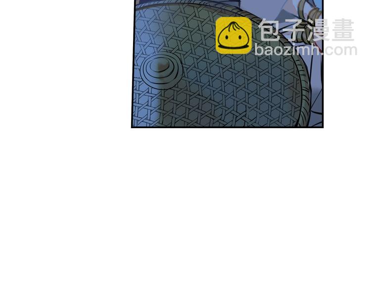 第3话 甲方带到(1/2)-第4话