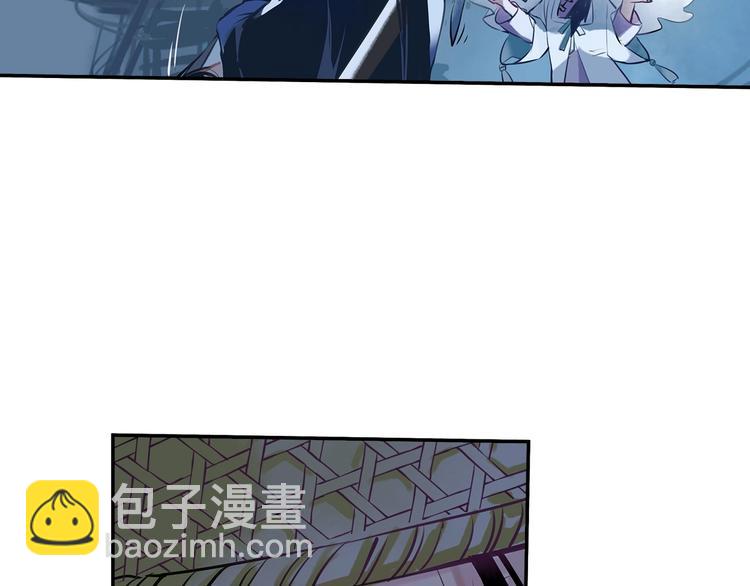 第3话 甲方带到(1/2)-第4话