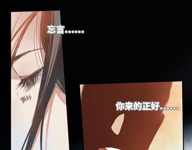 第3话 甲方带到(1/2)-第4话