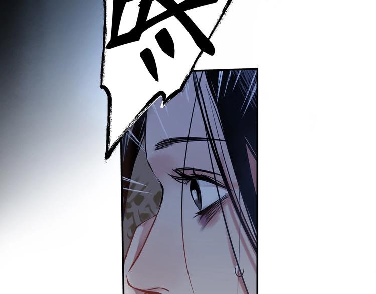 第3话 甲方带到(1/2)-第4话