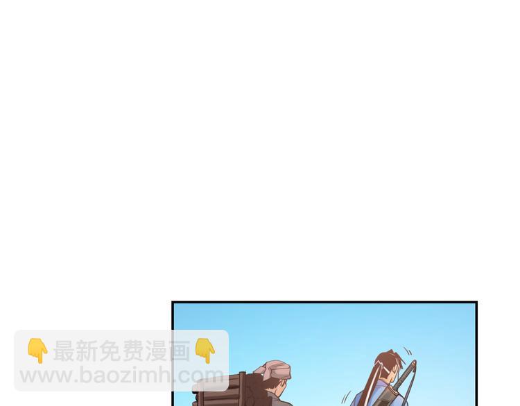 第30话 &ldquo;好&rdquo;(1/3)-第32话