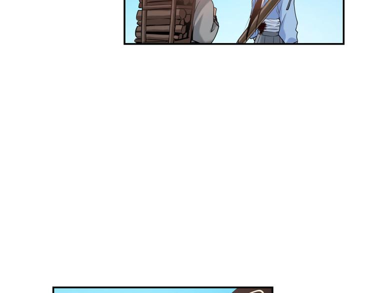 第30话 &ldquo;好&rdquo;(1/3)-第32话