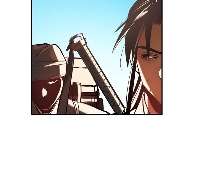 第30话 &ldquo;好&rdquo;(1/3)-第32话