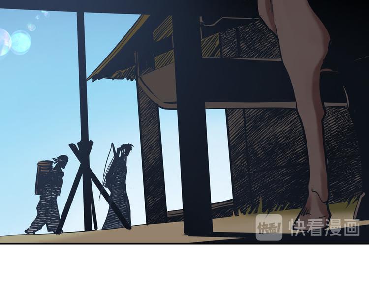 第30话 &ldquo;好&rdquo;(1/3)-第32话