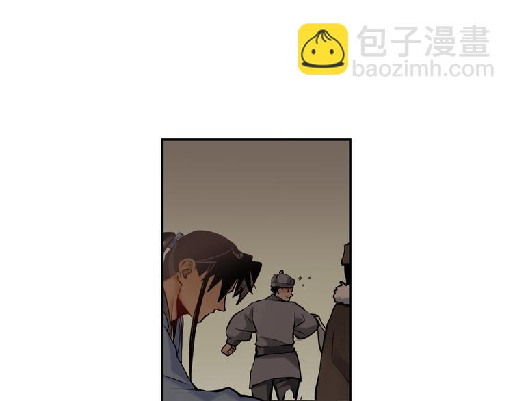 第30话 &ldquo;好&rdquo;(1/3)-第32话