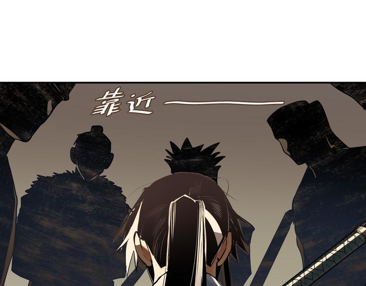 第30话 &ldquo;好&rdquo;(1/3)-第32话