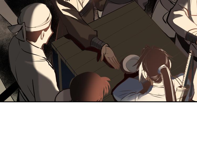 第30话 &ldquo;好&rdquo;(1/3)-第32话