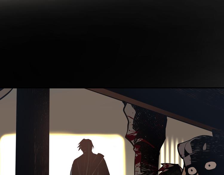 第30话 &ldquo;好&rdquo;(1/3)-第32话