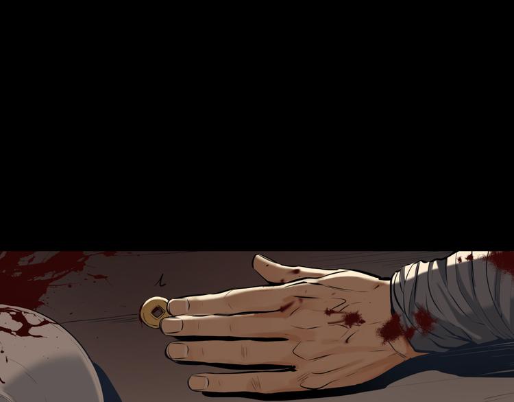 第30话 &ldquo;好&rdquo;(1/3)-第32话