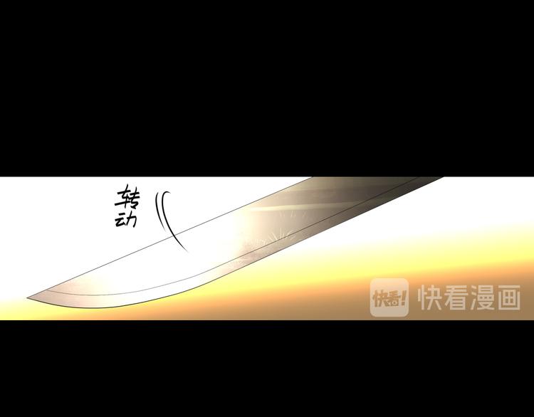 第30话 &ldquo;好&rdquo;(1/3)-第32话