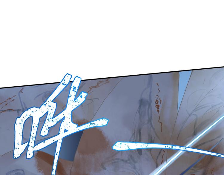 第5话 无法停止的需求(1/2)-第6话