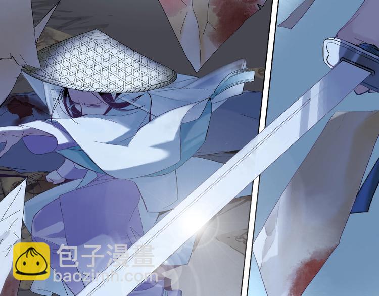 第5话 无法停止的需求(1/2)-第6话