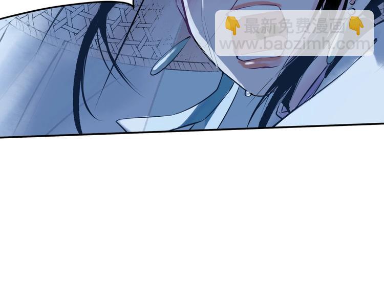 第5话 无法停止的需求(1/2)-第6话