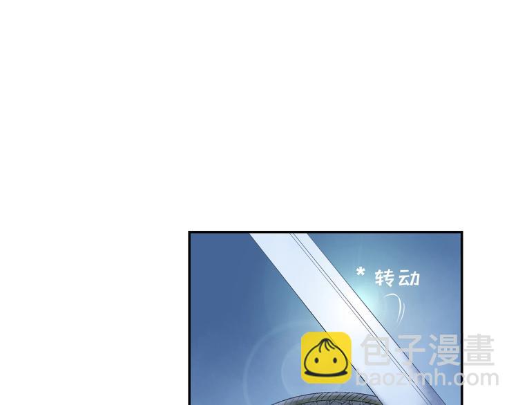 第5话 无法停止的需求(1/2)-第6话