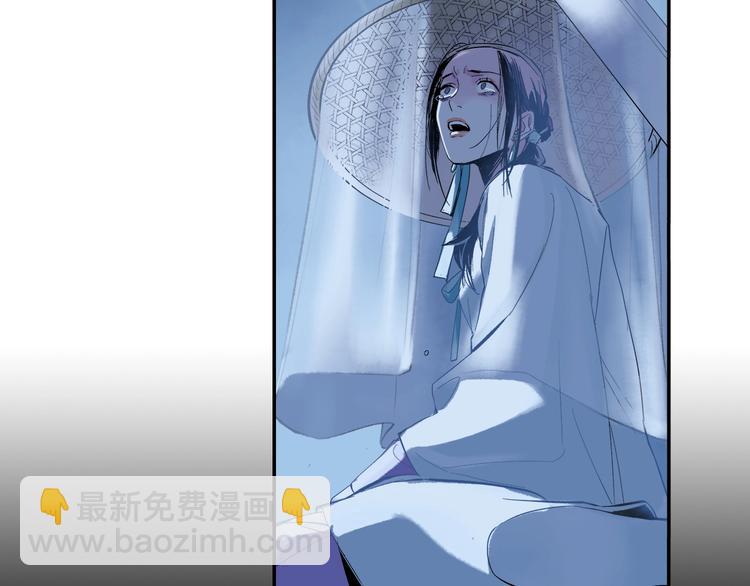 第5话 无法停止的需求(1/2)-第6话