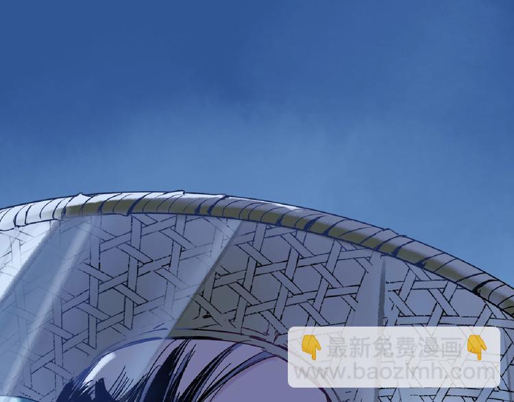 第5话 无法停止的需求(1/2)-第6话