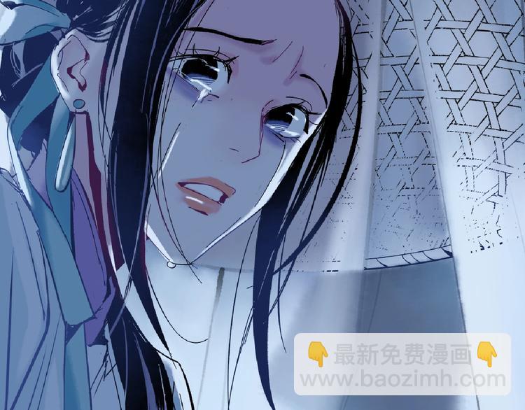 第5话 无法停止的需求(1/2)-第6话