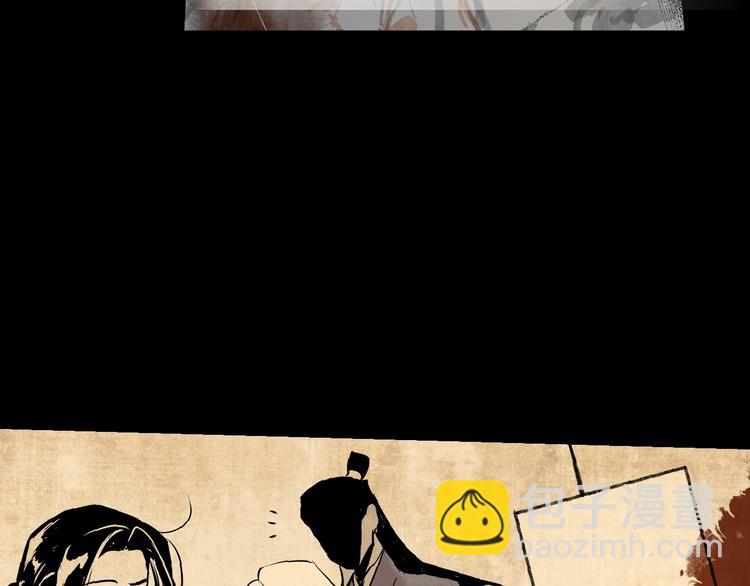 第5话 无法停止的需求(1/2)-第6话