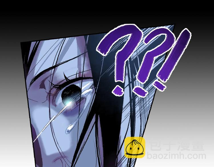 第5话 无法停止的需求(1/2)-第6话