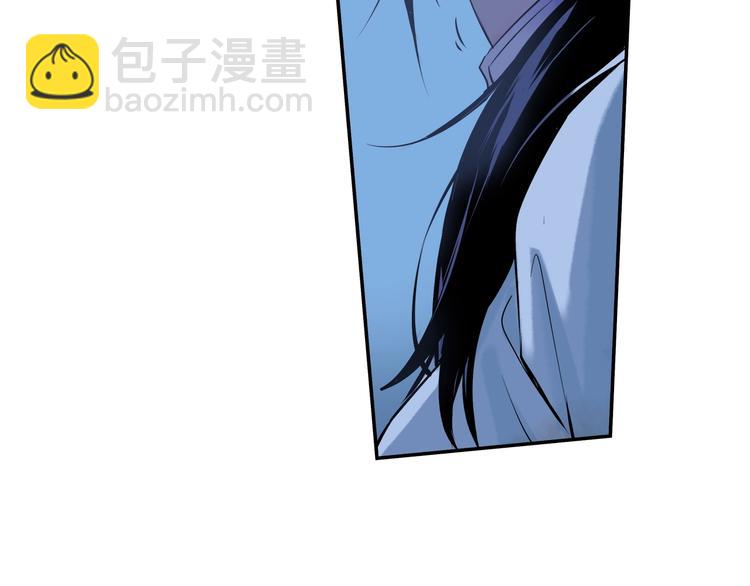 第5话 无法停止的需求(1/2)-第6话