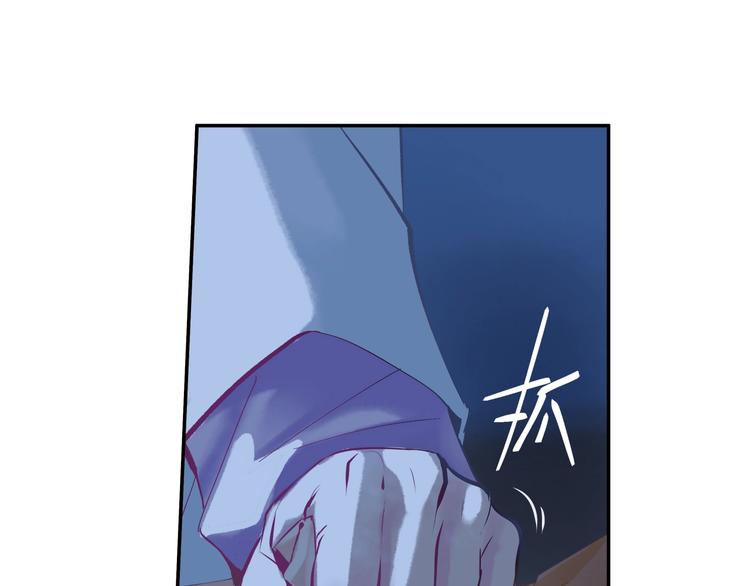 第5话 无法停止的需求(1/2)-第6话