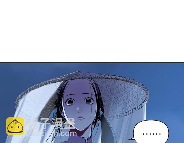 第7话 送上门的目标(1/3)-第8话