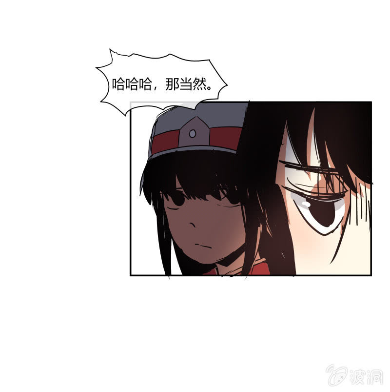 34-第34话